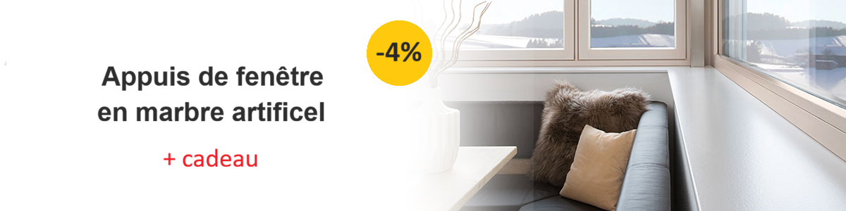 Appuis de fenêtre en marbre artificel